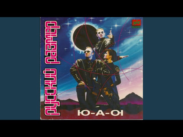 Абу-Саид