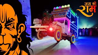 Hanuman chalisa  song || Kejjo Kesri ke Laal Dj Song || Hanuman Ji Song ||  Kejjo  no Ke Laal Remix 