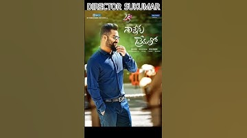 Director Sukumar All Movies in One Short #Pushpa2 #Rangasthalam #Sukumar