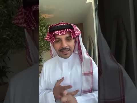 التأمينات الإجتماعية الان سهلو علينا كثير مع تطوير تطبيقهم وصار كل شي في تطبيق واحد اسمه 