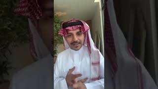 التأمينات الإجتماعية الان سهلو علينا كثير مع تطوير تطبيقهم وصار كل شي في تطبيق واحد اسمه GOSI 🤩👏 screenshot 2