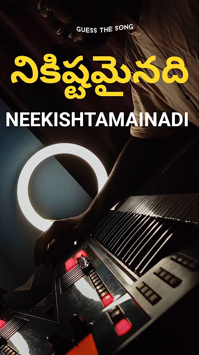 Nekishtamainadi Prelude || Anoshwesly #shorts #viral