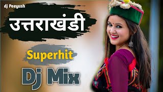 Garhwali Old Song Dj mix | Pritam Bhartwan | Dj Peeyush| Latest Garhwali Mix | mohana teri murli