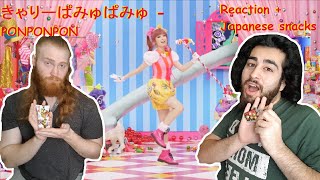 きゃりーぱみゅぱみゅ - PONPONPON | British Boys Reaction + Japanese snacks