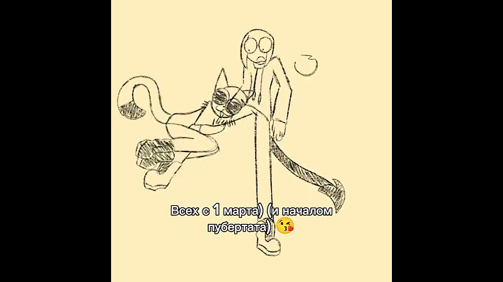 Всех с началом весны)