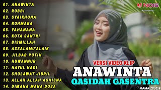 ANAWINTA, ROBBI, SYAIKHONA | KUMPULAN QASIDAH GASENTRA TERBARU VOL 13