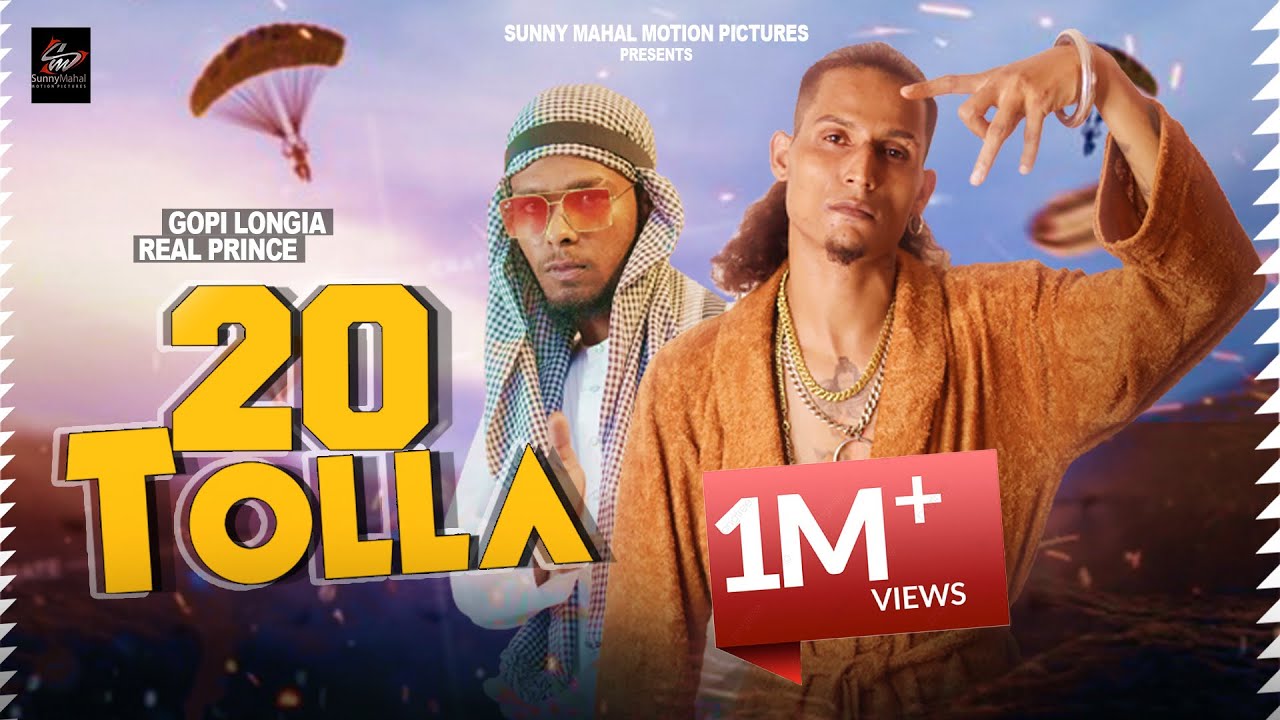 20 Tolla  Gopi Longia Ft Real Prince  Turban Beat  Official Music Video 2022