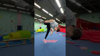 БОКОВОЕ МАХОВОЕ 🤪 УЧИМ ФРИСБИ! #акробатика #сальто #паркур #обучение