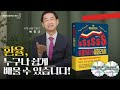 증권형 토큰 STO란 뭘까! 리스크 및 개선점도 알아보자! |  투보센 Peterzen의 인사이트 캐치