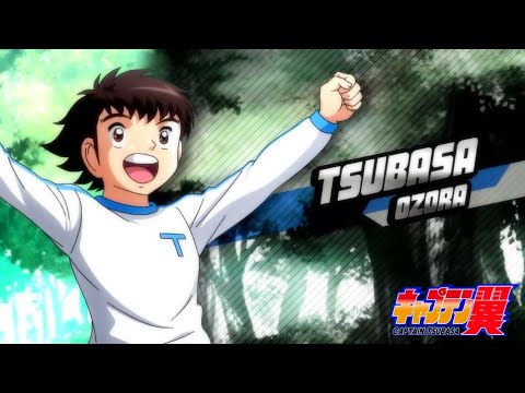 Captain Tsubasa: Soundtrack Theme Tsubasa Mejorado