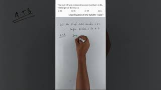 Sum of 2 consecutive even number 86 Find |Maths |Shorts |Class7 |Objective |MathsMCQ |Shots