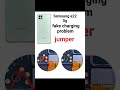 Samsung A22 5G charging problem solution