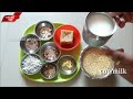 ಹೆಸರಬೆಳೆ ಪಾಯಸ |Moong dal sweet payasa recipe in Kannada | very healthy sweet Mp3 Song