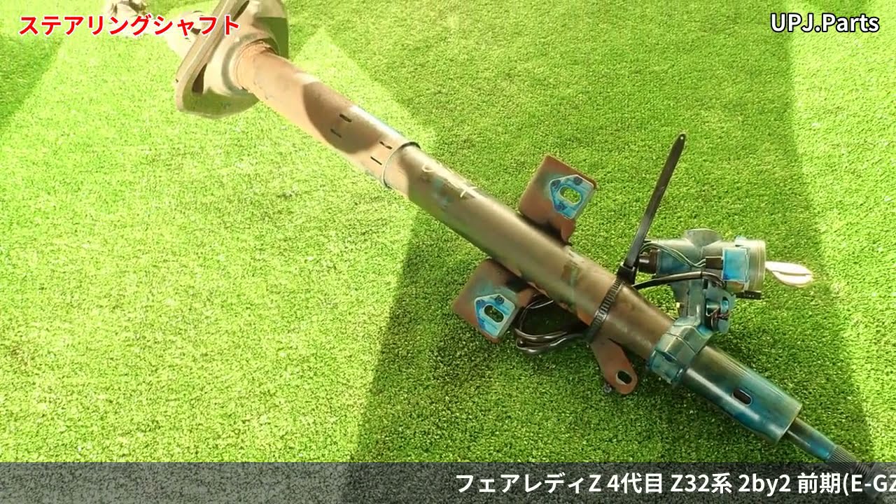 日産車　主要部品分解図 ニッサン フェアレディZ 432R(1970) (プラモデル) - ホビー