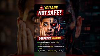 #deepfake#deepfakevideo#ai#aitools#aitechnology#fakevsreal#scamalert#cybersecurity#onlinesafety#inte