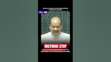 No Calls After Work hours Right to Disconnect Bill Introduced in Lok Sabha