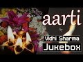 Top 6 Aartis | Ganesh, Krishna, Rama, Hanuman, Ambe Maa | Vidhi Sharma