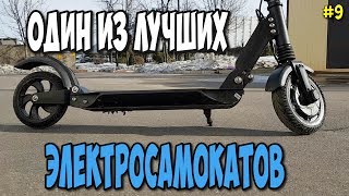 Обзор электросамоката Kugoo s3, реальная информация из личного опыта! Просто Техника #9 Обзор электросамоката Kugoo s3, реальная информация из личного опыта! Просто Техника #9