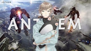やっと会えた。｜ANTHEM