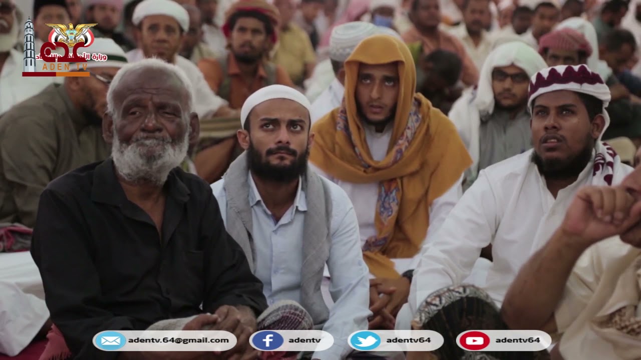 خطبة الجمعة من جامع عمر بحضرموت | قناة عدن الفضائية 19 03 2021