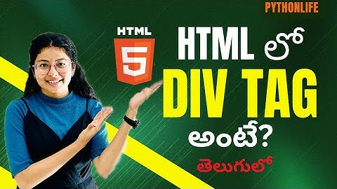 Div Tag in Telugu  | HTML