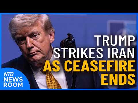 US Strikes Iran As Ceasefire Ends; Trump To Remove Syria From Terrorist List | NTD Newsroom (July 8)