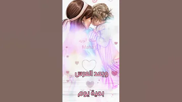 تؤبريني ومو هلأ حالات واتس أب للبنت بدون موسيقى حالات واتس أب قصيرة 
