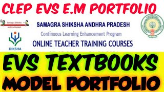 CLEP EVS Model Portfolio|AP Teachers Online Training|పోర్టుఫోలియో పరిసరాలవిజ్ఞానం|Diksha App