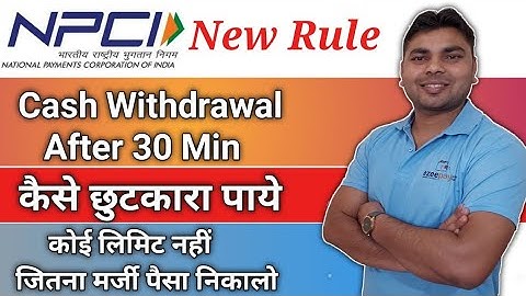 NPCI New Rule For Cash Withdrawal | Best Aeps Company Ezeepay | Ezeepay |  Rock Tech Prince