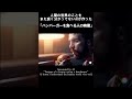 最新AIによる「ハンバーガーを食べる人間」の映像#shorts
