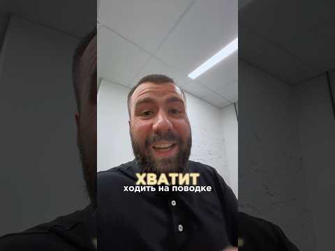 МАРТЫНОВ толкует Тг