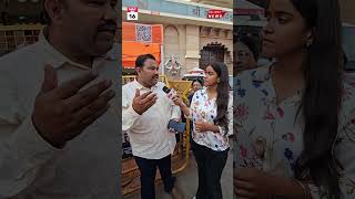Gyanvapi Case: Hindu Side Members Offer Prayers at Kashi Vishwanath Temple on Survey Anniversary