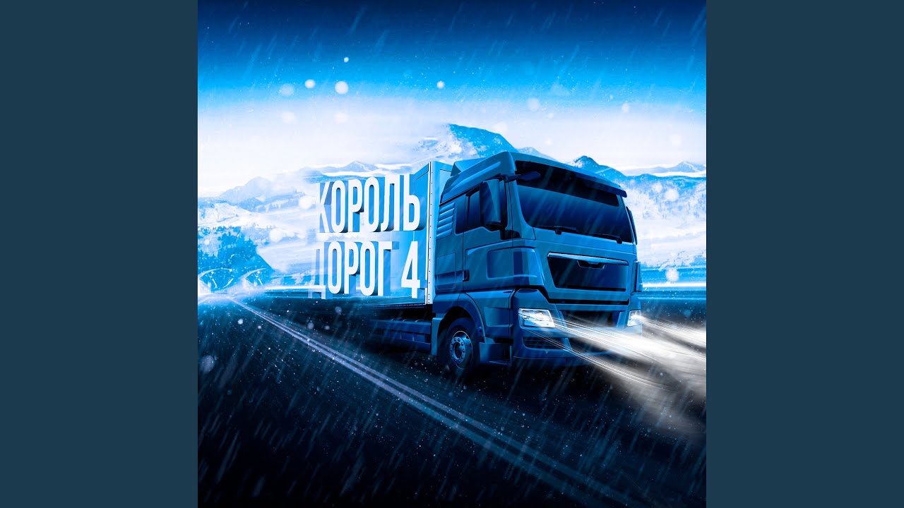 Tonton Мой сын di YouTube Tonton Мой сын di YouTube
