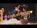 ぐくみんモッパン動画💜💛#jikook #kookmin #グクミン