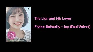 Flying Butterfly - Joy (Red Velvet)