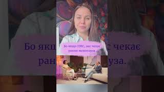 Курс кундаліні йоги для початківців «Гормони»