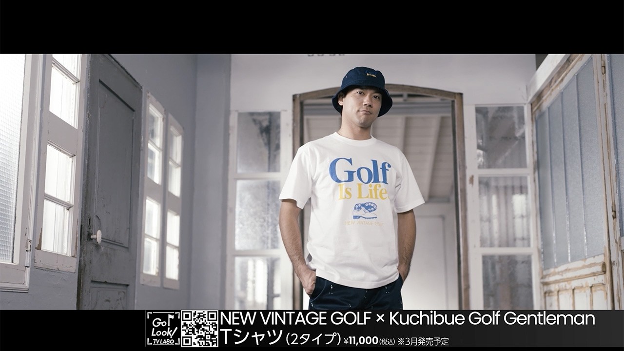 GO/LOOK!（ゴルック）｜NEW VINTAGE GOLF×Kuchibue Golf Gentleman