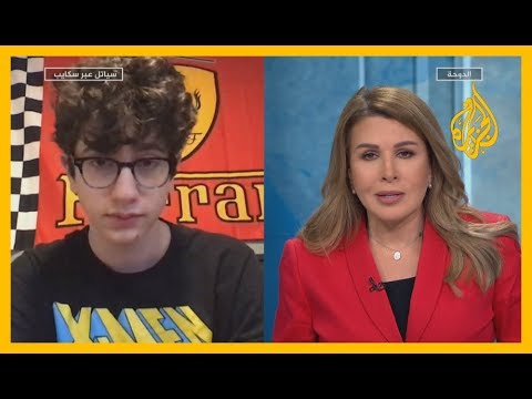 أسس موقع إحصاء الإصابات بكورونا الشهير في ديسمبر طالب الثانوية آفي شيفمان يتحدث للجزيرة