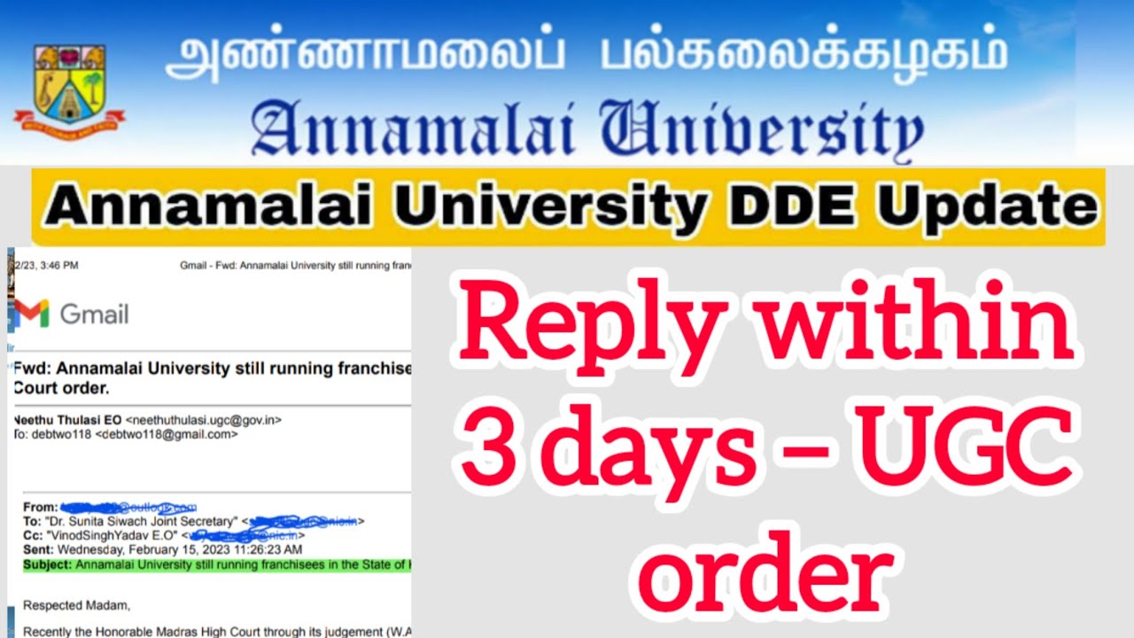 UGC Directed Annamalai University Distance Education To Respond Within ugc-directed-annamalai-university-distance-education-to-respond-within