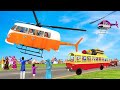 लकड़ी के बस हेलीकाप्टर Wooden Bus Helicopter Comedy Video हिंदी कहानिया Hindi Kahaniya Comedy Video