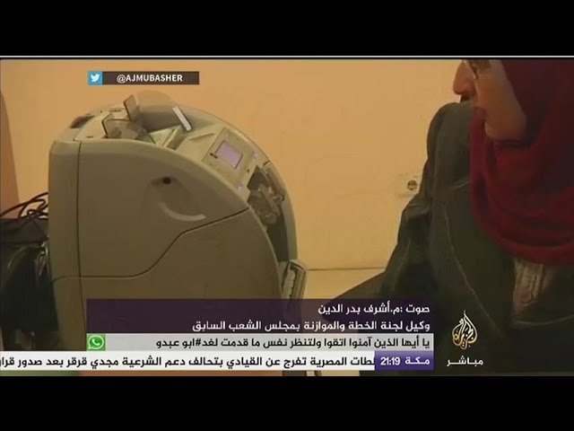 نافذة تفاعلية .. الدولار يواصل صعوده في السوق الموازية ويقترب من 10 جنيهات