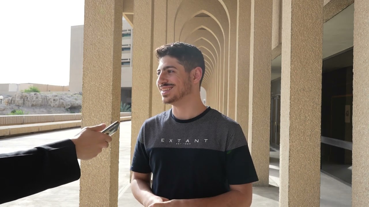 النادي الاجتماعي KFUPM | صوت الطالب #1 | أسئلة اجتماعية