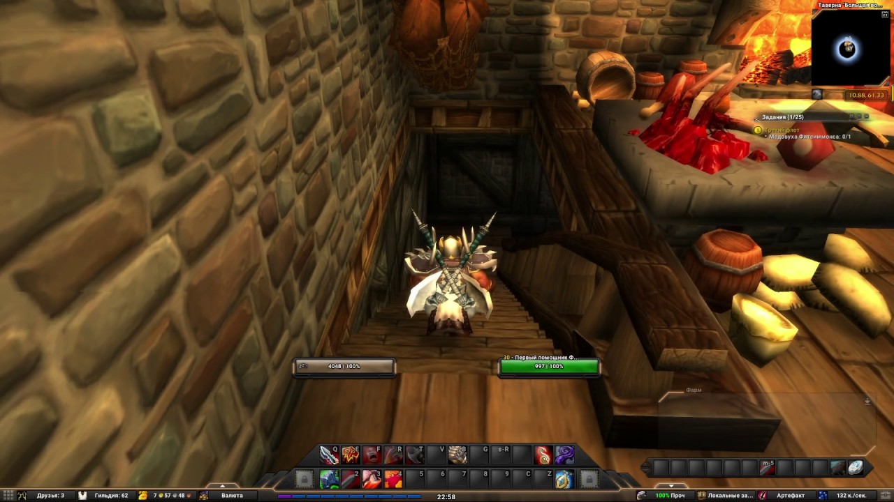 Третья флотилия(The Third Fleet)(id=25815)