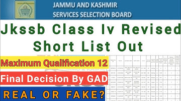 Class IV Revised Merit List Out || Only 5500 Candidates Selection List Out |lWhy Only 5500 Students?