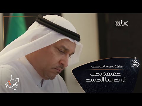 رئيس المياه الوطنية يعترف بالسبب الحقيقي وراء ارتفاع فواتير المياه