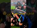 هل رافينيا شخص وافي ومخلص لبرشلونة Football كرة القدم رافينيا هل رافينيا شخص وافي ومخلص لبرشلونة Football كرة القدم رافينيا
