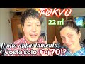 Vivere a Tokyo Giappone costa solo €470 per 22㎡ - home tour [Kitasenju]