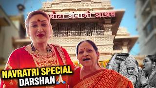 Mata Rani Ke Darshan Se Dil Bhar Aaya 🙏 | Chaitra Navratri Vlog