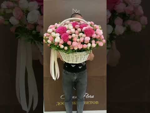 Корзина цветов от maxflorabuket.ru доставка цветов по Раменскому району