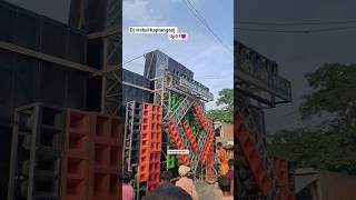 vishal dj no 1 up51 kaptanganj #up51 #dj #remix #kaptanganj #up51dj